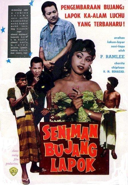 Seniman Bujang Lapok (The Three Worn Out Actor Bachelors) was directed by P. Ramlee. Seniman Bujang Lapok movie poster