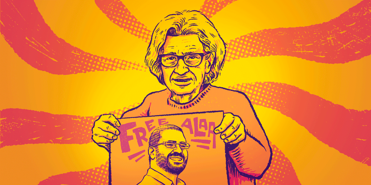 Drawing of Laila Souief, mother of Alaa Abd el-Fattah